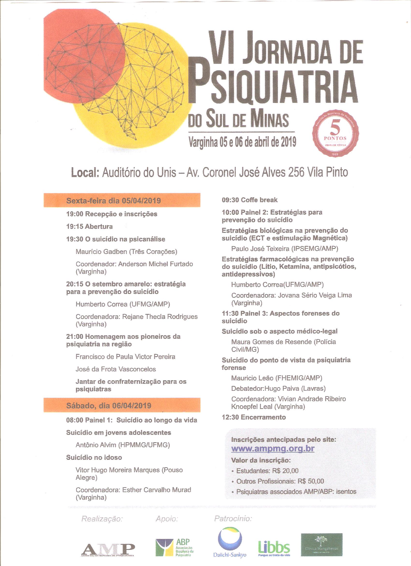 Thumbnail for blog VI Jornada de Psiquiatria do Sul de Minas - 05 e 06 de abril/2019